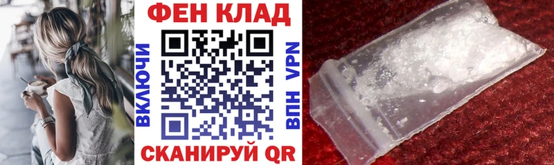 наркотики  Буйнакск  АМФЕТАМИН VHQ 
