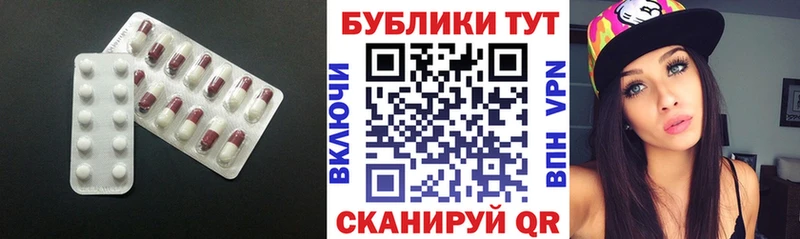хочу Буйнакск ЭКСТАЗИ Cube