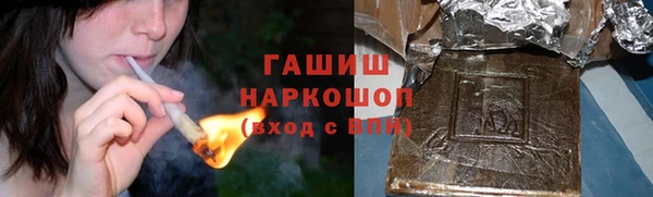 mix Вяземский