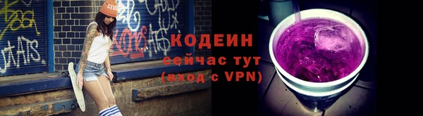 мефедрон VHQ Верхний Тагил