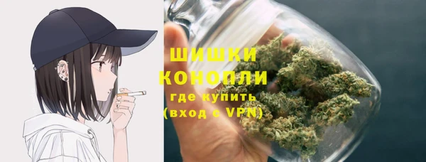 герыч Верея