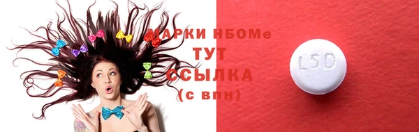 винт Вязники