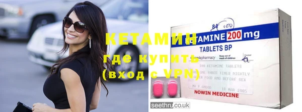 mix Вяземский