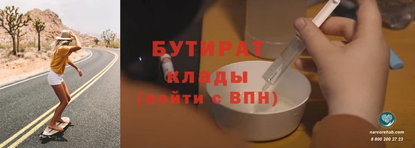 spice Вязьма