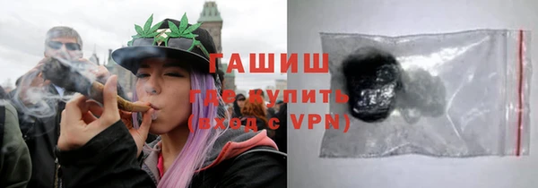 мефедрон VHQ Верхний Тагил