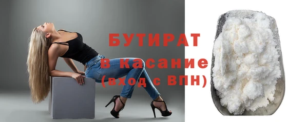 мефедрон VHQ Верхний Тагил