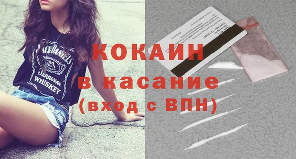 мефедрон VHQ Верхний Тагил