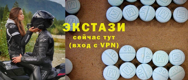 мефедрон VHQ Верхний Тагил