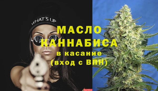 герыч Верея