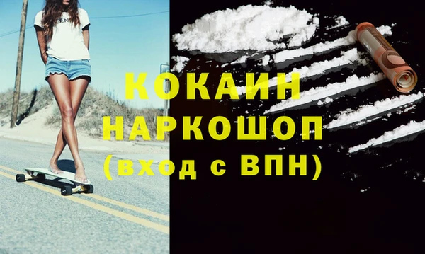 винт Вязники