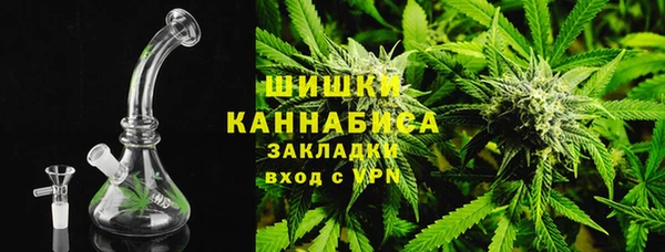 мефедрон VHQ Верхний Тагил