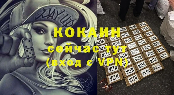 мефедрон VHQ Верхний Тагил