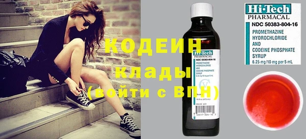 мефедрон VHQ Верхний Тагил