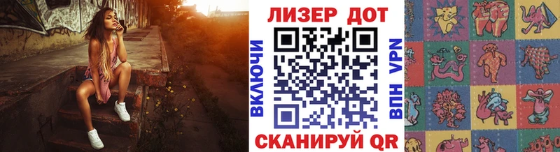 купить наркоту  shop клад  Марки N-bome 1,5мг  Буйнакск 