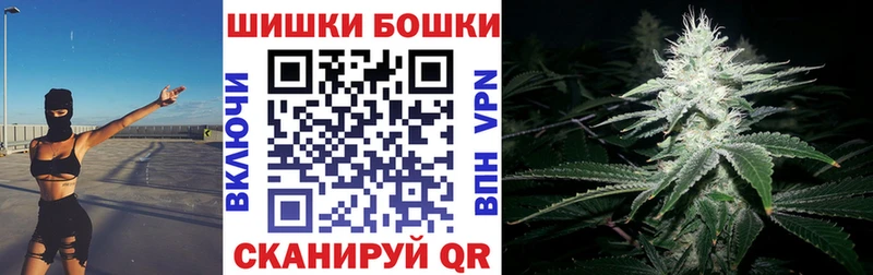 наркошоп  Буйнакск  Канабис Bruce Banner 